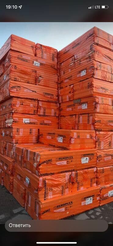 потолок гипсокартон: Гипсокартон со всеми комплектующими. 
Профиль для гипсокартон — 7