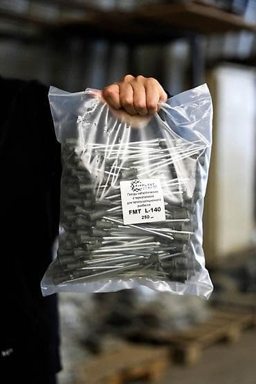 гипсокартон ош: Оптом и в розницу — всё для строительства в одном месте! Предлагаем — 7