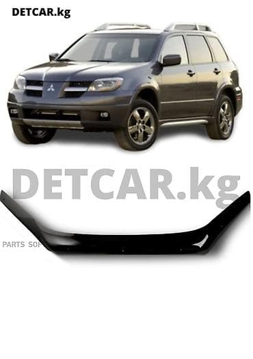 outlander: Дефлектор капота Mitsubishi Outlander 6 Мухобойка на Mitsubishi — 1