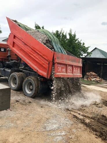 Отсев отсев отсев отсев Высший сорт отсева. Отсев мытый серый чистый at lalafo.kg Отсев отсев отсев отсев Высший сорт отсева. Отсев мытый серый чистый