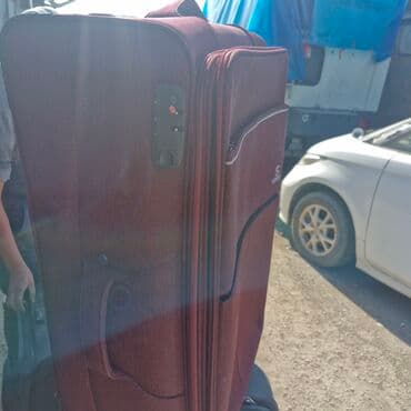 чемодан дорожный бу: Чемодан, Большой (более 70 л), На колесах — 1