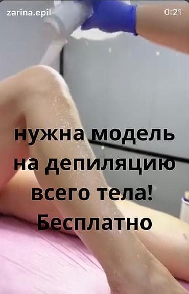 hp notebook: Нужна модель на среду — 1