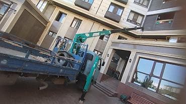 caterpillar: Манипулятор | Кран манипулятор | кран Кран | като Услуги манипулатор — 2