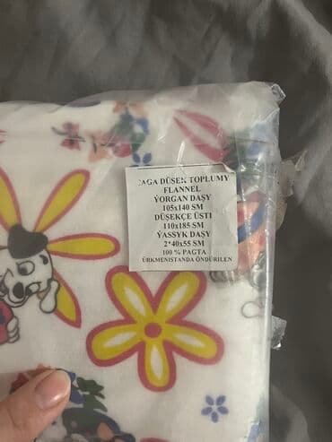 сони плейстейшен 5 цена бишкек: Детское постельное белье шикарного качества Турция — 1