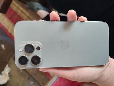 айфон 11 цена бишкек бу: IPhone 15 Pro Max, Колдонулган, Күмүш — 1