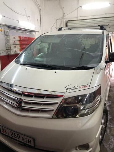 автомойка оборудование: Автомойка | Полировка, Оклейка защитной пленкой, Тонировка — 29