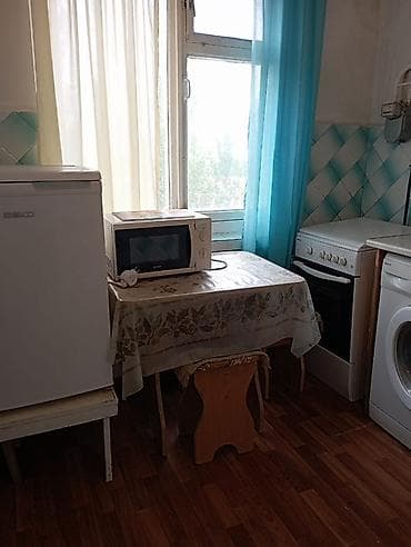 город кызыл кия: 3 комнаты, С мебелью полностью — 5