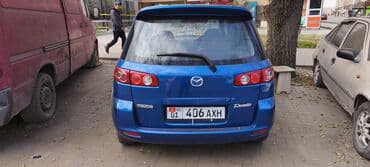 дом последующим выкупом: ВНАЧАЛЕ ЧИТАЙТЕ ПОТОМ ЗВОНИТЕ !!! БИРИНЧИ ОКУП АНАН ЧАЛГЫЛА !!! — 4