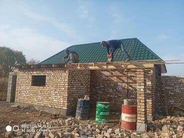 маркерная доска бишкек цена: Другие строительные блоки — 2