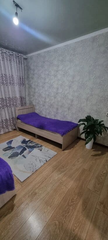 сдается дом без хозяна: КОМНАТАЛАР БЕРИЛЕТ. КЫЗДАРГА, СТУДЕНТ, ИШТЕП ЖАТКАН КЫЗ КЕЛИНДЕРГЕ — 8