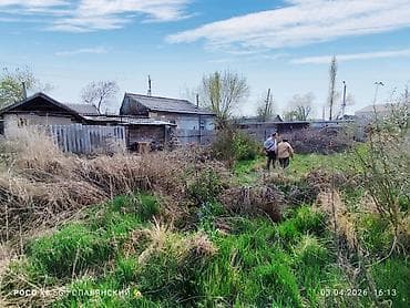 жер участок сатылат: 4 соток, Курулуш, Кызыл китеп — 9