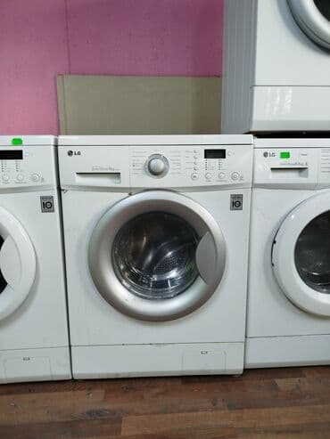 стиральная машина малютка купить бу: Стиральная машина Б/у, Автомат, До 5 кг — 10