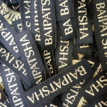 Изготовление этикеток для одежды с Вашим логотипом