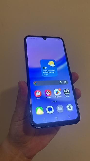 очки ии: Смартфон Samsung в чёрном цвете с лаконичным современным дизайном. На — 2