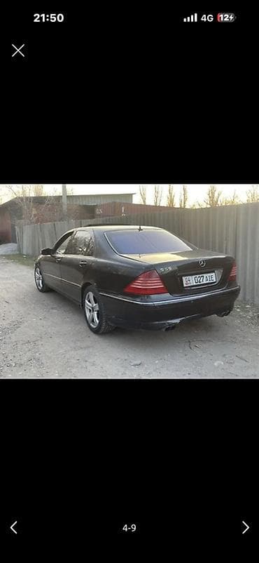 ниже себестоимости: Mercedes-Benz S-Class: 1999 г., 5.5 л, Седан — 10