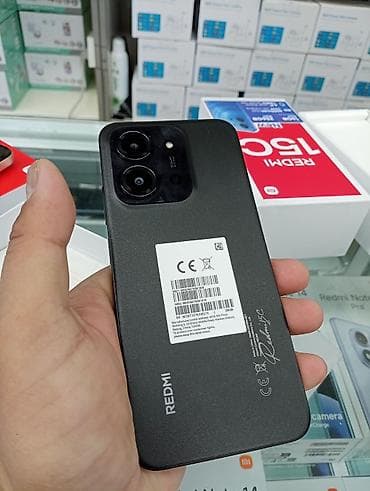 realmi c33: Poco C75 — 5