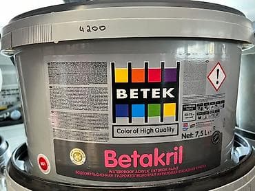 Водоэмульсионная гидроизоляционная акриловая фасадная краска Betakril