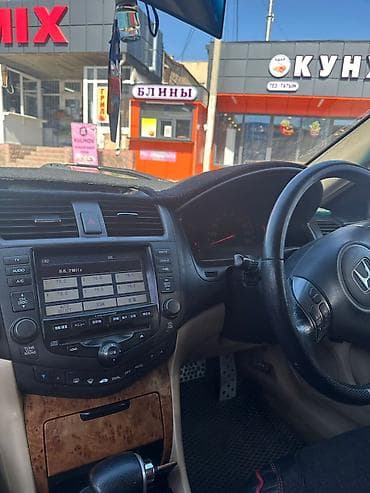 абхазия номер: Honda Accord: 2002 г., 2.4 л, Автомат, Бензин — 4
