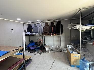 galaxy fit: Даяр бизнес сатылат. Срочно срочно срочна срочно Срочно срочно срочно — 4