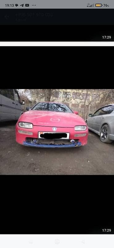 m3 e46: Mazda MX-3: 1994 г., 1.5 л, Механика, Седан — 2