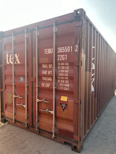 контейнеры tupperware кубикс: Контейнерлер сатылат!Продажа контейнера. Оригинальные. Контейнера — 1