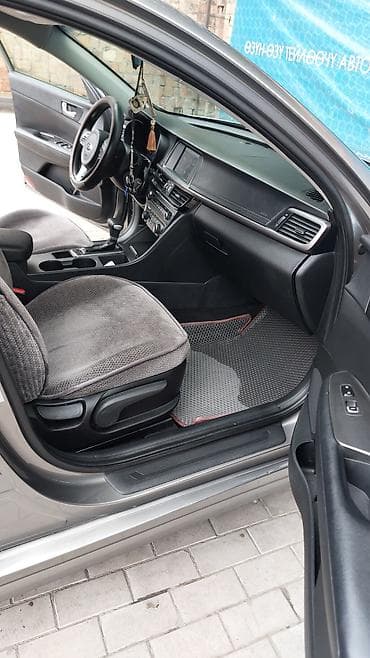 Продажа авто: Kia Optima: 2018 г., 2.4 л, Автомат, Бензин, Седан — 6