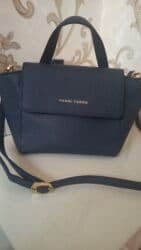 Pier Cardin кожаная 2000с. 
Италия кожаная 3500с