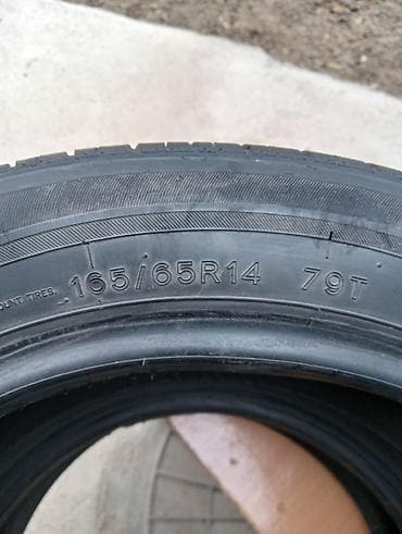 титан р14: Шины 165 / 65 / R 14, Лето, 1 шт, Легковые, Китай, Force — 3