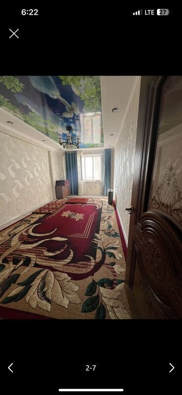 запад: 1 комната, Риэлтор, Без подселения, С мебелью частично — 2