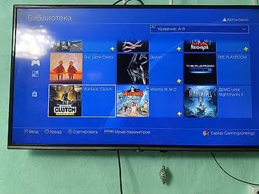 poco 6: Игровая консоль Sony PlayStation 4 Pro (черная) Комплектация - — 10