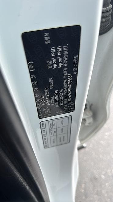 продаю кия соренто: Kia Sorento: 2020 г., 2.2 л, Робот, Дизель, Кроссовер — 6