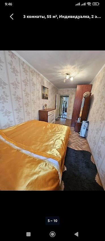 молодой квардия квартира аренда: 3 комнаты, Собственник — 3