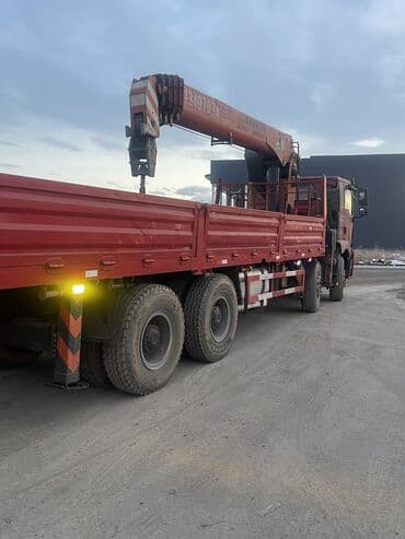 прокат костюм мишки: Стрела 20 м, 16 т, Борт 25 кг — 7