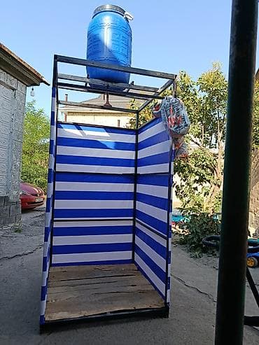 мото одежды: Летний душ — 8