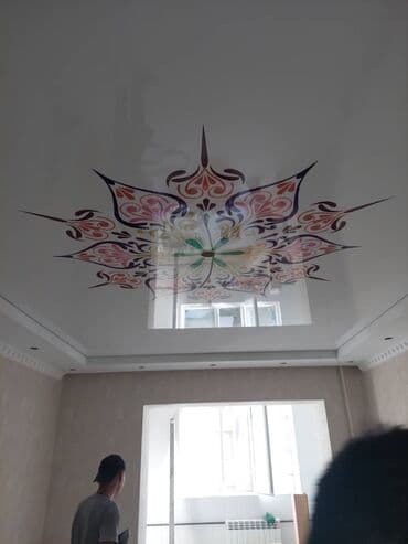 шпатель для натяжных потолков: Керме шыптар Жылтырабаган, 3D потолоктор, Жылтырак Акысыз консультация, Кепилдиги, Акысыз ченөө — 9