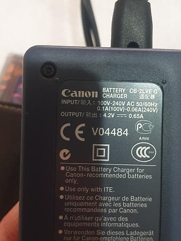 cd changer: 1) Набор аксессуаров Canon. Для цифровой фотокамеры Canon. 700 сом за — 4
