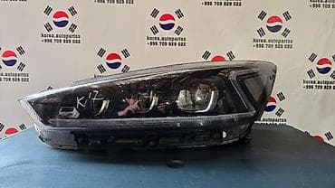 фара kia k7: Комплект передних фар Kia Оригинал — 2