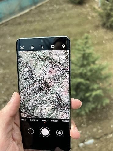 ryzen 5 3500u: Huawei P30 Pro, Б/у, 128 ГБ, цвет - Голубой, 2 SIM — 8