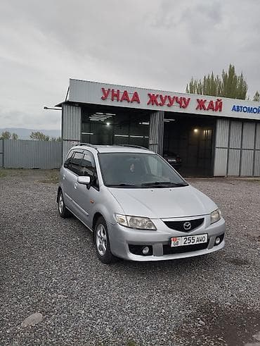 e star: Mazda PREMACY: 2003 г., 1.8 л, Ручные, Бензин, Минивэн — 2