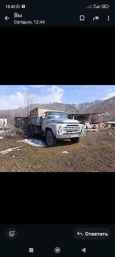 Грузовик, ЗИЛ, Стандарт, 7 т, Б/у