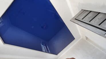 прием пенопласта: Натяжные потолки не вонючим материалом Материалы чисто российские — 6