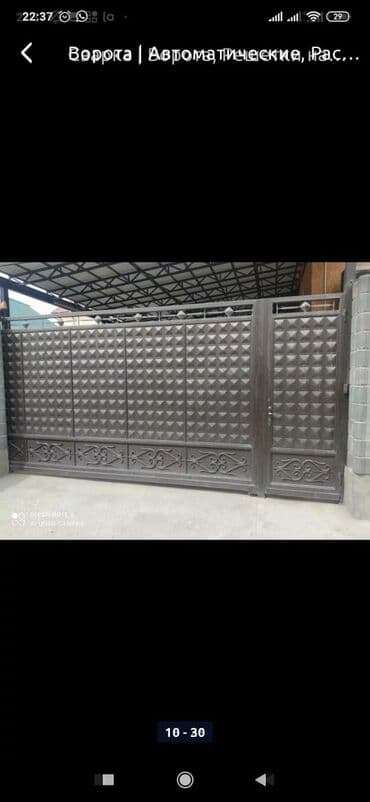 оборудования для сто: Сварка | Козырьки, Контейнеры, Трубы Бесплатная смета, Высотные работы, Доставка — 12