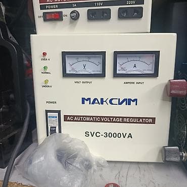 Стабилизатор напряжения переменного тока МАКСИМ SVC-3000VA - Тип