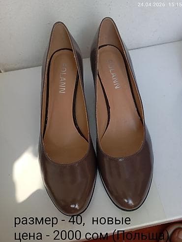 40: Продаю женскую обувь Туфли POLANN - Классические женские - Размер: 40 — 1