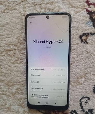 poco c 3: Redmi, Redmi Note 12, Б/у, 128 ГБ, цвет - Черный — 3