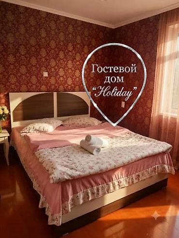 4: 1 комната, Люкс, элитка, Пишпек, Домофон, Интернет, Wi-Fi, Парковка — 1