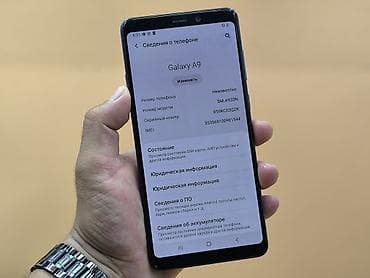 samsung a6plus: Samsung Galaxy A9, Б/у, 128 ГБ, цвет - Синий, 2 SIM — 9