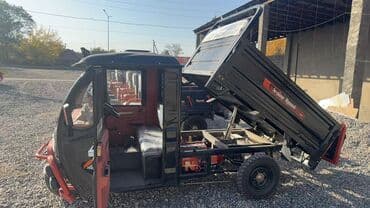 электро мопед как мотоцикл: Мотороллер муравей Электро, 70 км, 1000 - 1499 кг, Новый — 4