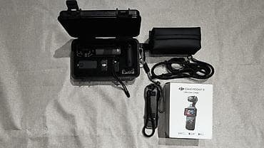 core i: DJI Osmo Pocket 3 Creator Combo + 128GB + аксессуары (полный комплект) — 4