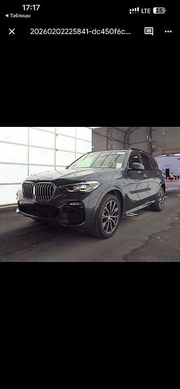BMW X5 M: 2019 г., 3 л, Автомат, Бензин, Кроссовер — 1